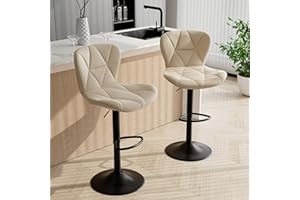 Daluvenix Bar Stools Set of 2,Adjustable Swivel Barstools, Faux Leather Bar Chairs,Upholstered Counter Height with High Backrest for Kitchen Island,Khaki
