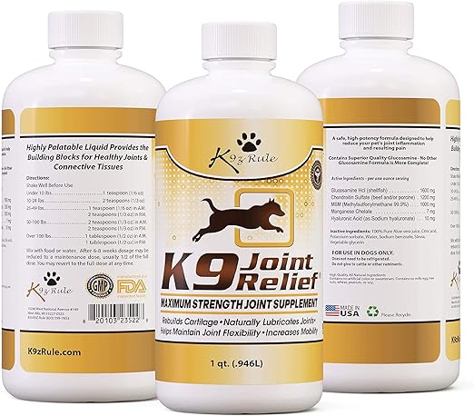 joint medicine for dogs