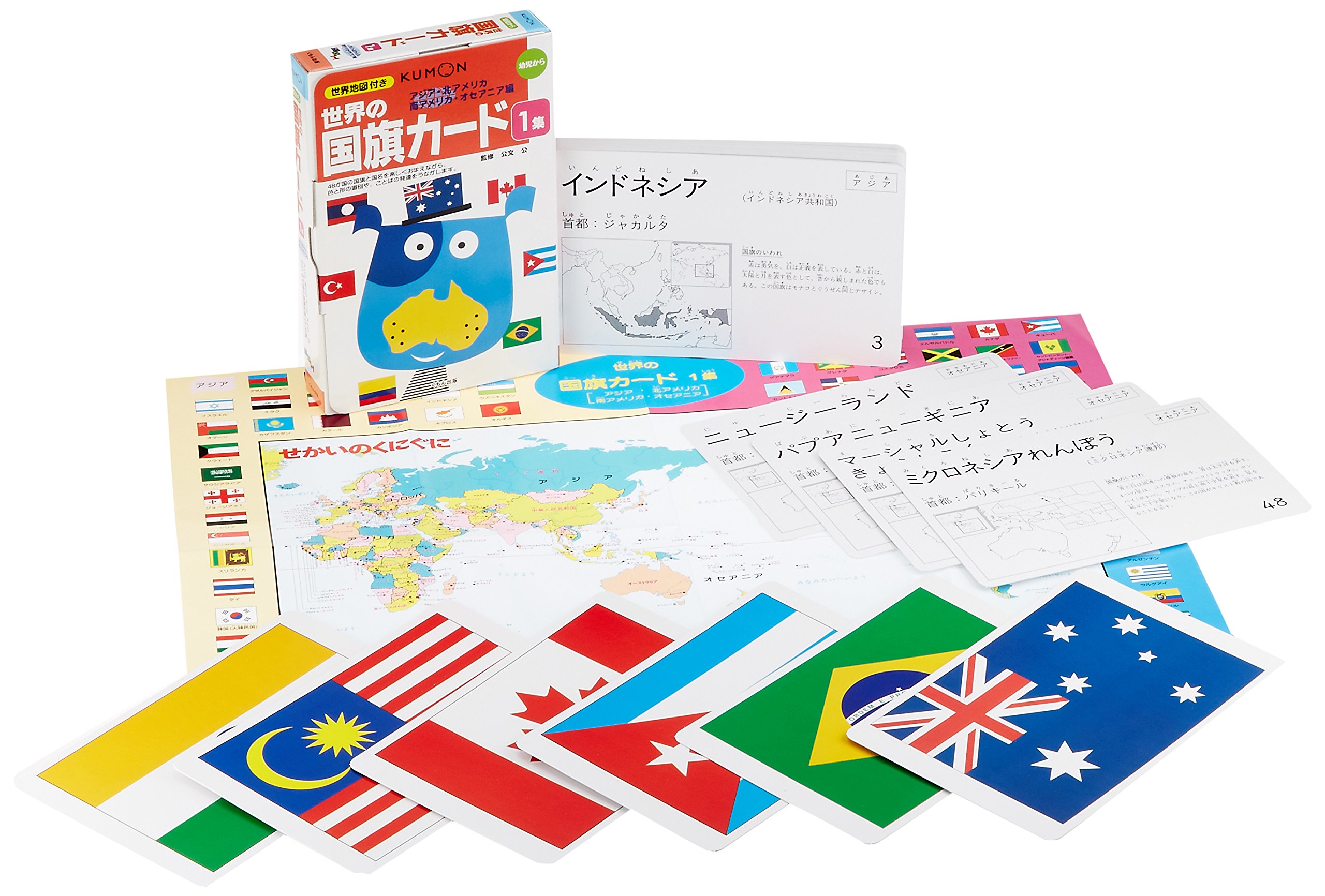 世界の国旗カード 1集 アジア 北アメリカ 南ア 9784774313160