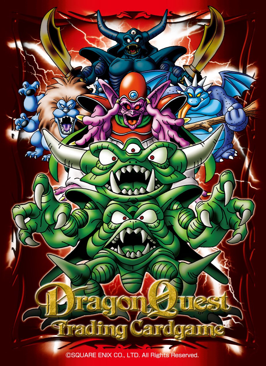 Dragon Quest Trading Card Game