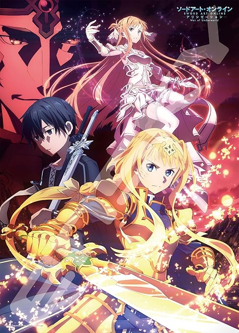 Amazon Co Jp Ensky 500 Piece Jigsaw Puzzle Sword Art Online Alicization War Of Underworld War Of Underworld 15 X 21 Inches Toys