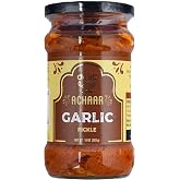 Garlic Pickle (10oz)
