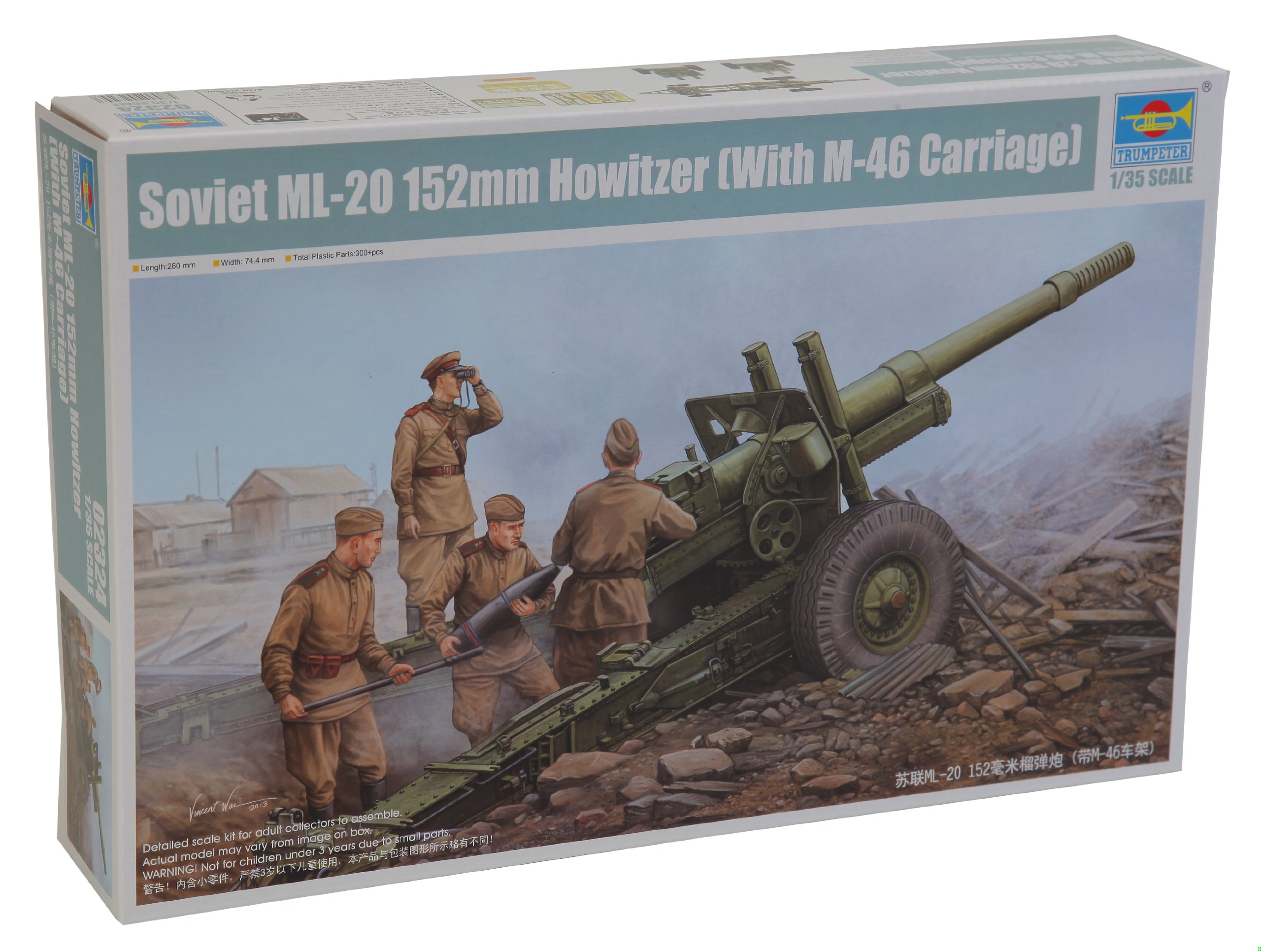 Trumpeter 1: 35 - ml-20 152mm Howitzer W/M-46 Carriage
