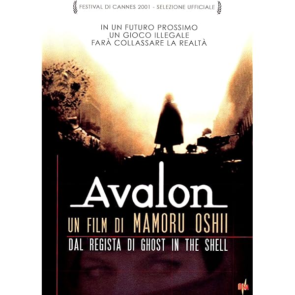 Amazon.com: アヴァロン Avalon メモリアルボックス [DVD] : Movies & TV