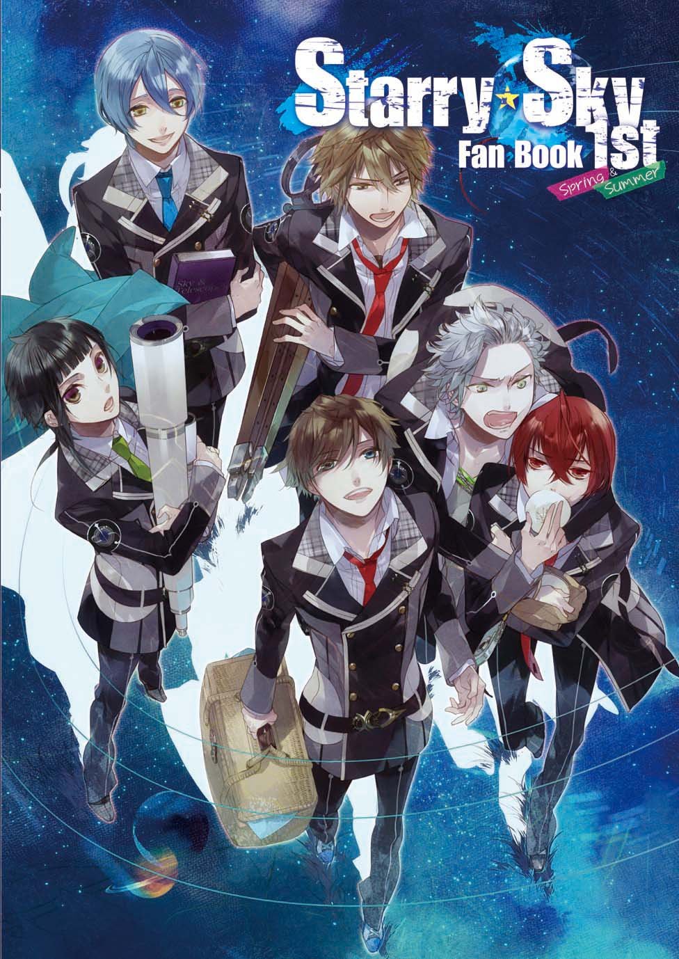 Starry Sky Fan Book 1st Spring Summer 電撃girl S Style編集部 本 通販 Amazon