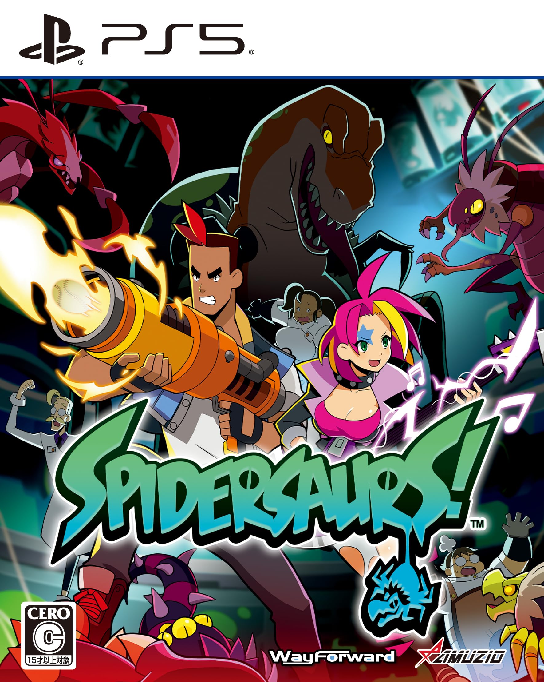 ソニー スパイダーサウルスの商品画像