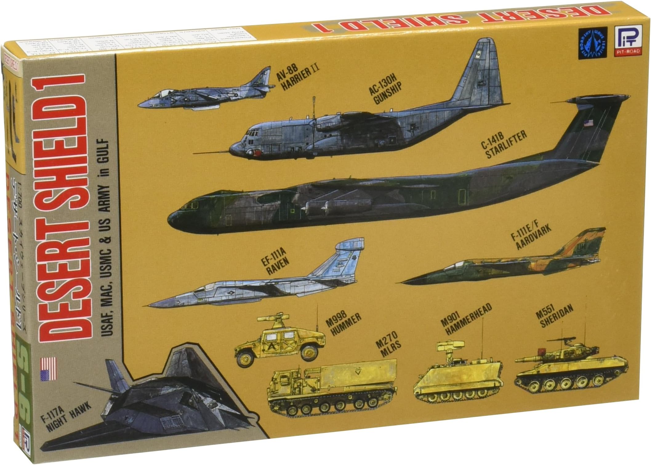 1/700 Desert Shield 1