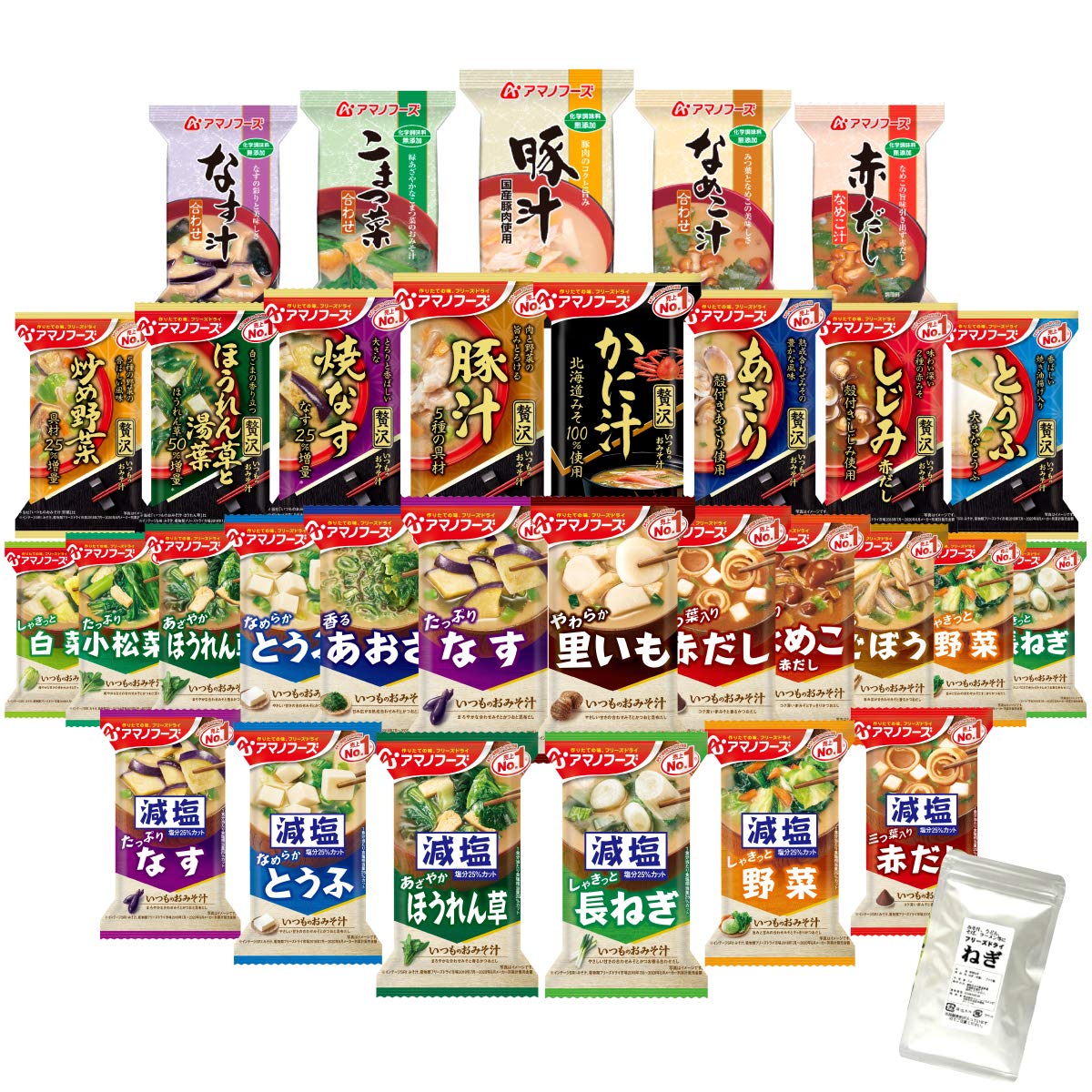 Amano foods freezedried miso soup 31 types sachets leek 1 bag 1 month