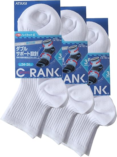 Amazon アツギ スポーツソックス Crank クランク リブ編み 足底サポーティ ハイカット丈 足首上あたりの長さ 靴下 スポーツ 運動 3足組 スニーカー ランニング メンズ スポーツソックス 通販