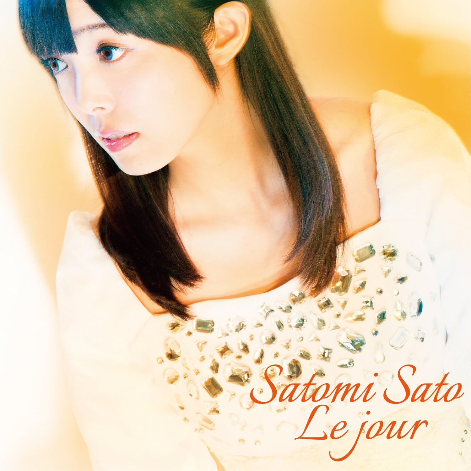 Amazon Le Jour 失われた未来を求めて Op主題歌 初回限定盤 佐藤聡美 アニメ 音楽