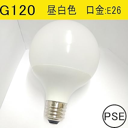 Amazon Led電球 高輝度 明るさ150w形相当のボール型led電球 ボール球形150形相当 Led 13w 高効率 1430lm 昼白色 G1 E26 広配光300 密閉器具 屋内照明 白熱電球のled 防虫 無輻射 無騒音 省エネ h長寿命 工場直接販売 二年保証 24時間内出荷 翌日 Amazon Led電球 高輝度 明るさ150w形相当のボール型led電球 ボール球形150形相当 Led 13w 高効率 1430lm 昼白色 G1 E26 広配光300 密閉器具 屋内照明 白熱電球のled 防虫 無輻射 無騒音 省エネ h長寿命 工場直接販売 二年保証 24時間内出荷 翌日