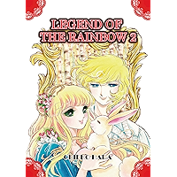 Legend of the Rainbow Vol. 2 book cover