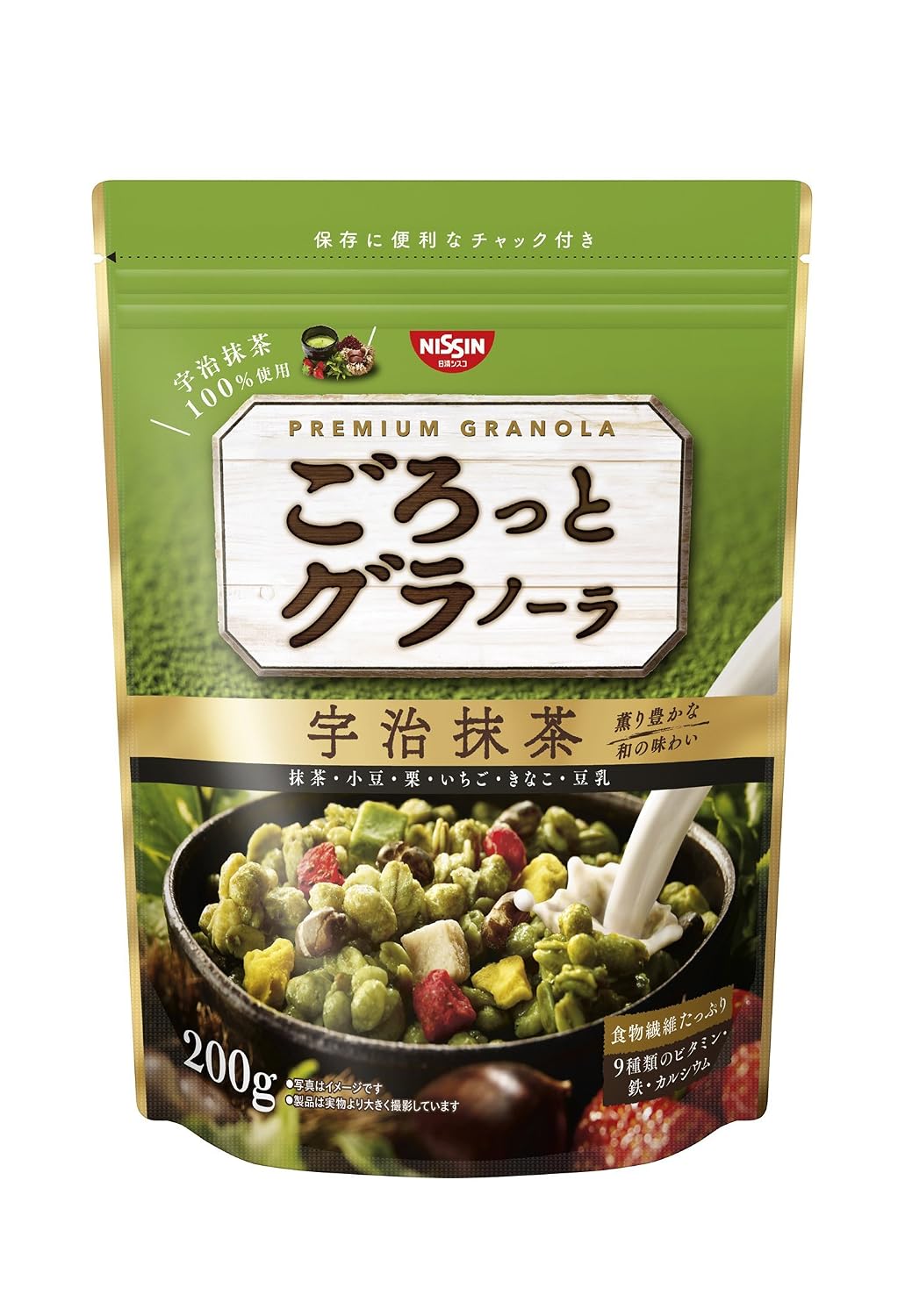 Nisshin Cisco Gorotto granola Uji Matcha