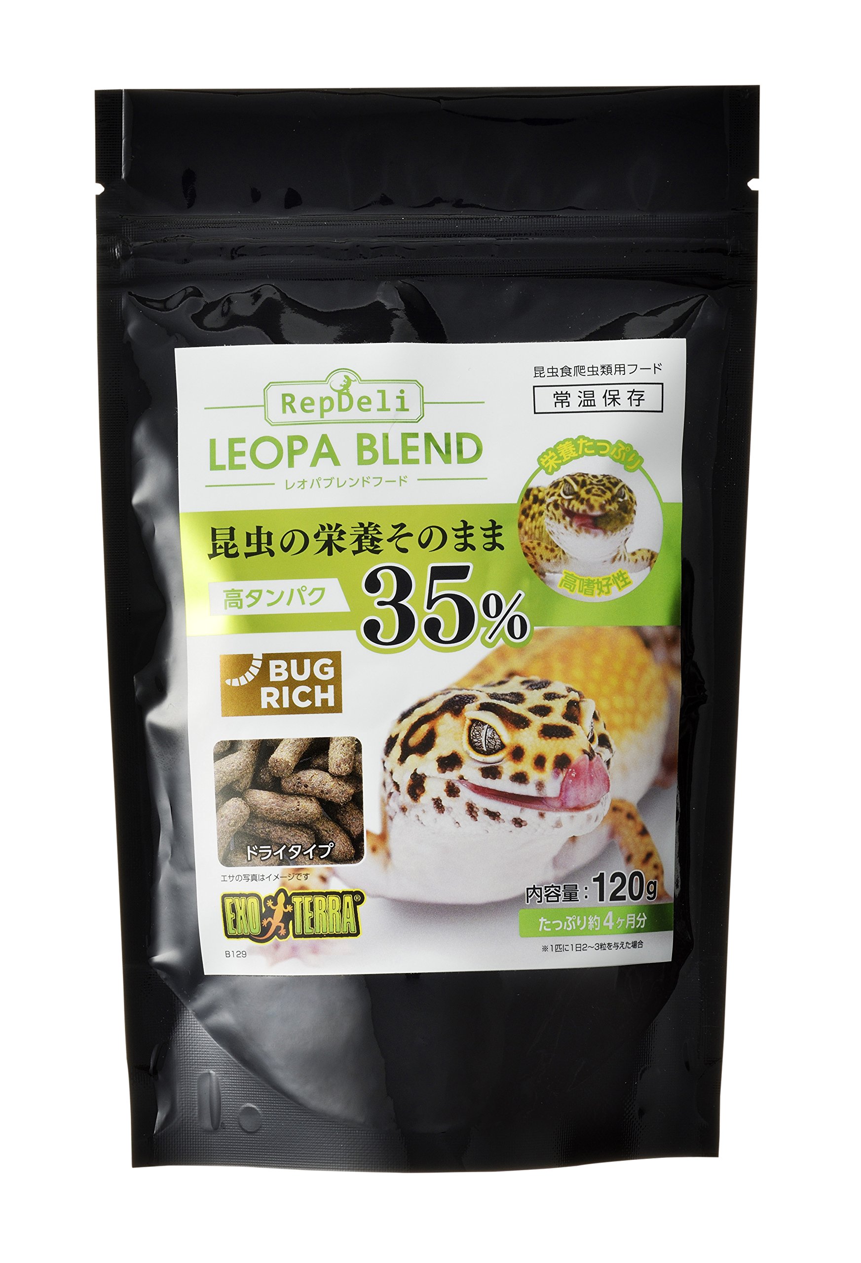 EXO TERRA GEX EXOTERRA レオパブレンドフード120g 昆虫原料47% アメリカミズアブ使用 高嗜好性 高たんぱくフード ふやかして与えるドライペレットタイプ商品画像