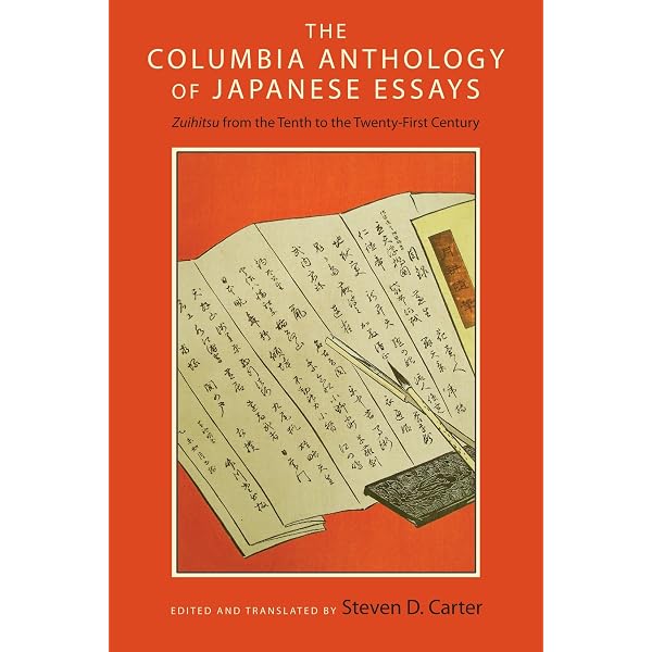 Amazon.com: Early Modern Japanese Literature: An Anthology, 1600