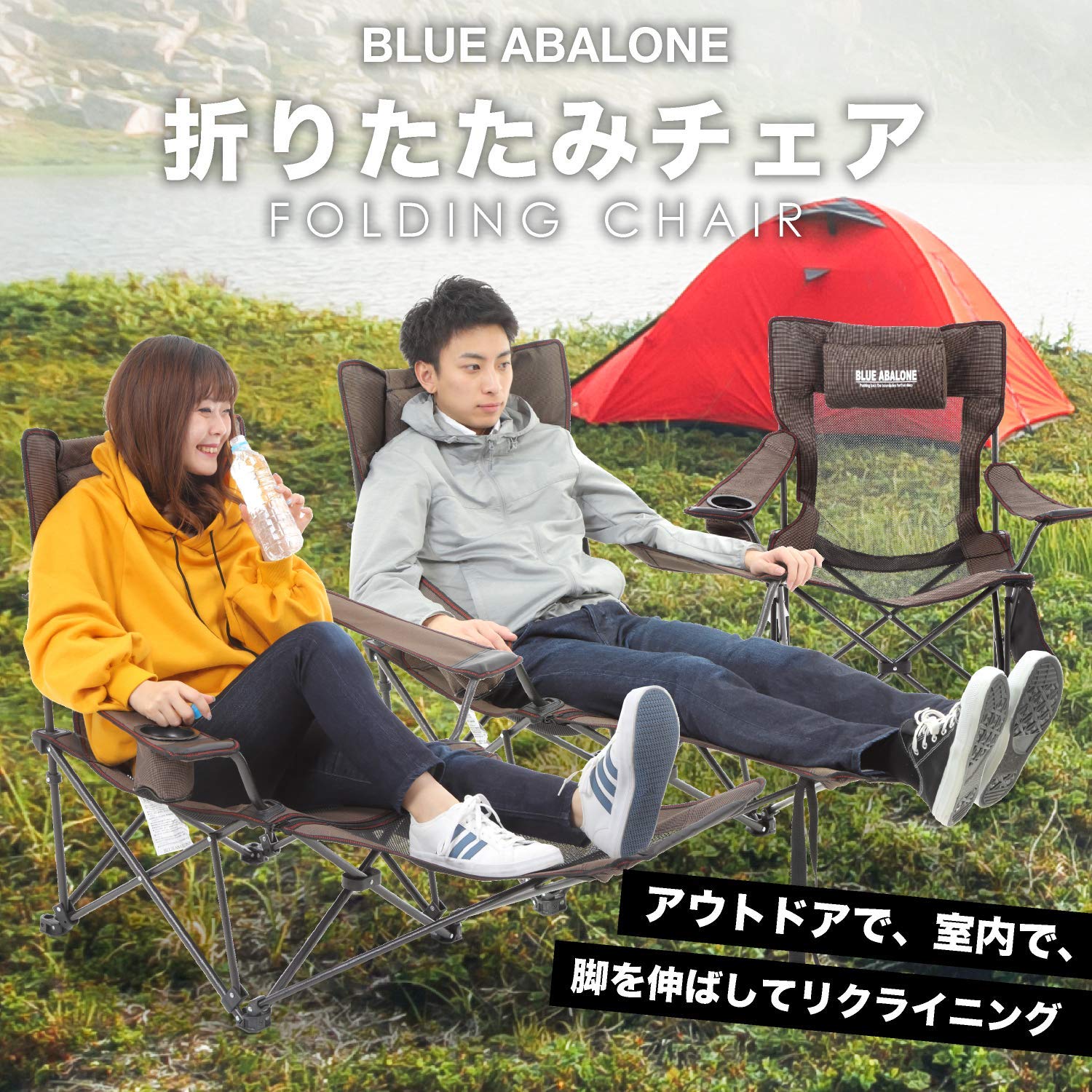 Mua Blueabalone アウトドアチェア リクライニングチェア 折りたたみ オットマン 取り外し可能 Tren Amazon Nhật Chinh Hang 21 Fado