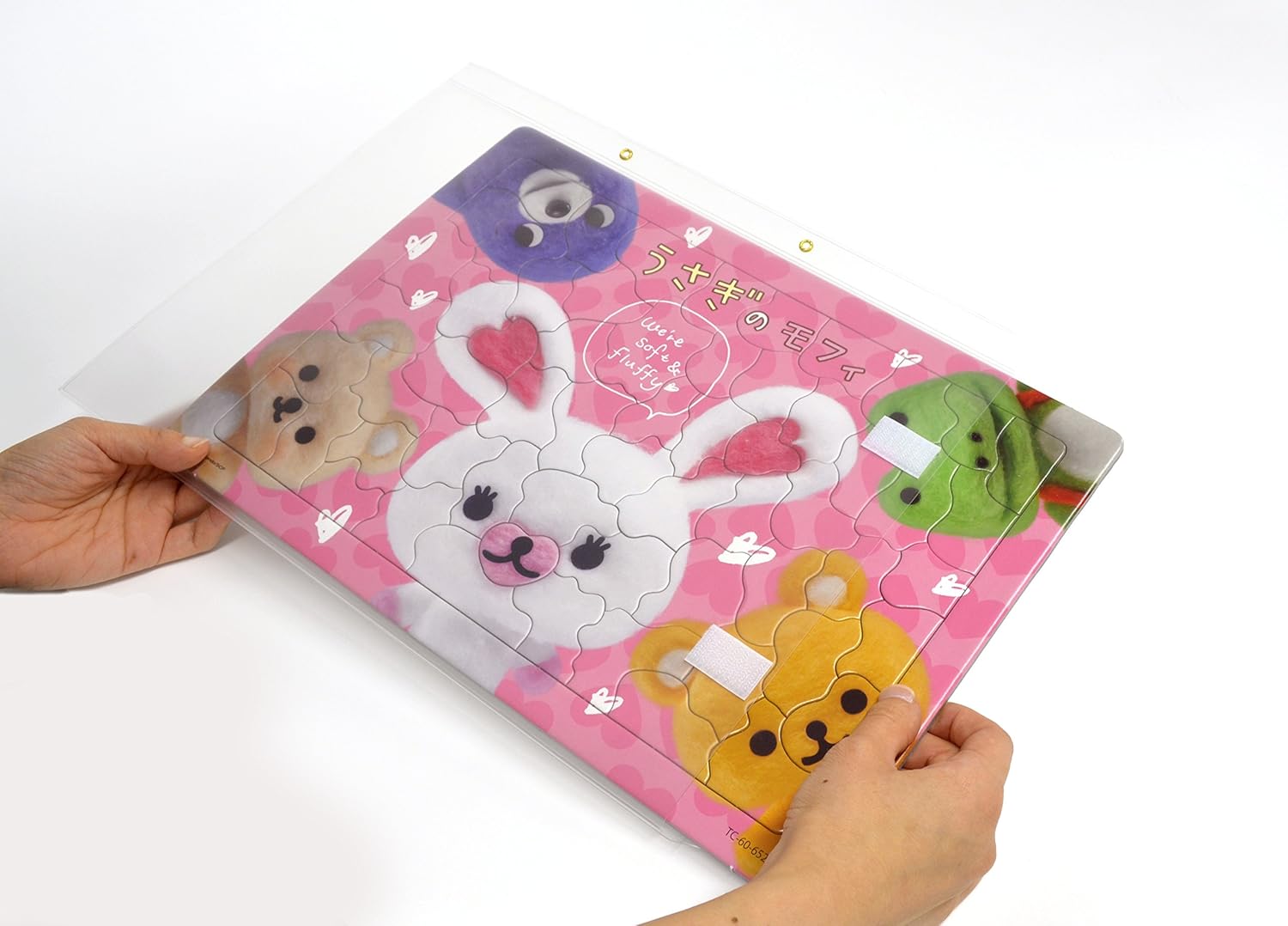 Amazon シンエイプランニング 子供用パズル収納ケース 8枚セット 収納用品 オンライン通販