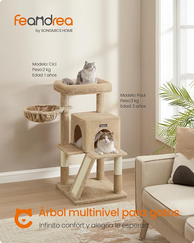 Árvore para gatos, torre para grandes felinos, castanho camelo PCT051K03