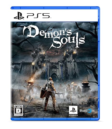 Ps5 Demon S Souls Video Games Amazon Com