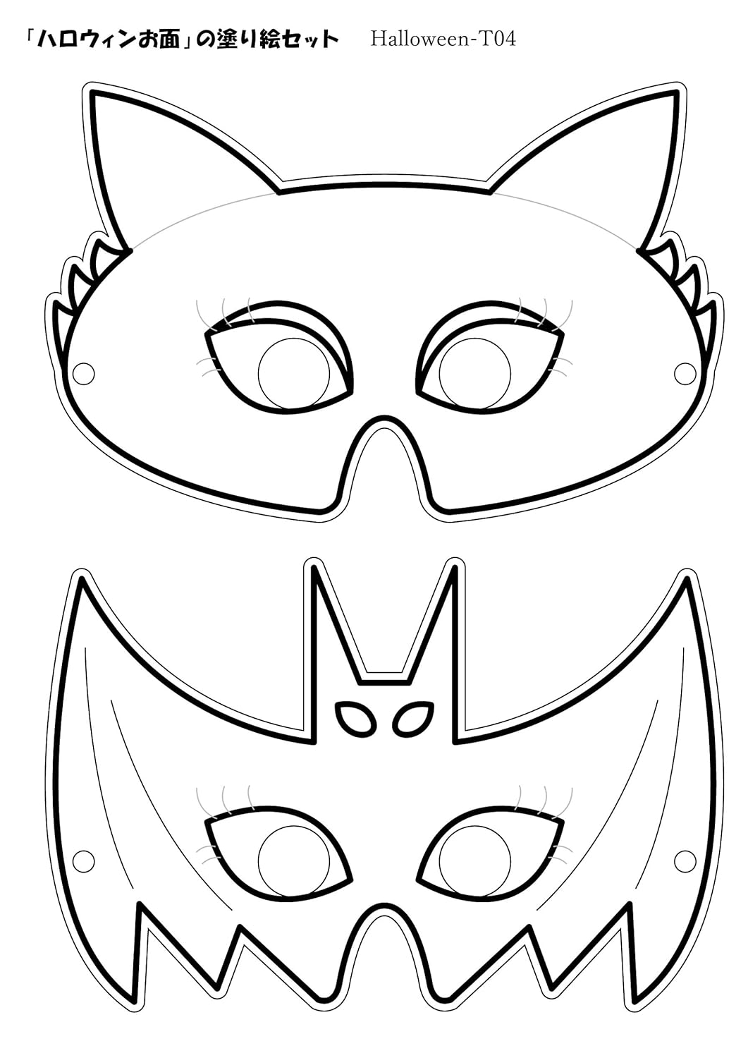 Pin on ぬりえページコレクション ワンピース ぬりえ 無料 印刷 ~ 印刷可能なぬりえ