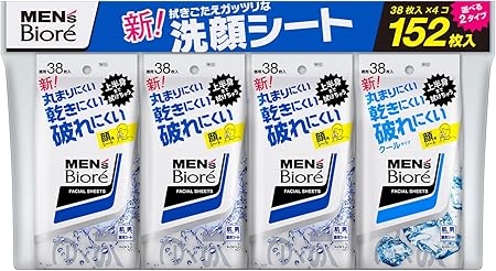 Amazon まとめ買い メンズビオレ 洗顔シート 4個セット 38枚入り 4セット メンズビオレ ビューティー 通販