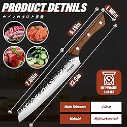 Huusk 8 Inch Kiritsuke Chef Knife,Hand-Forged High