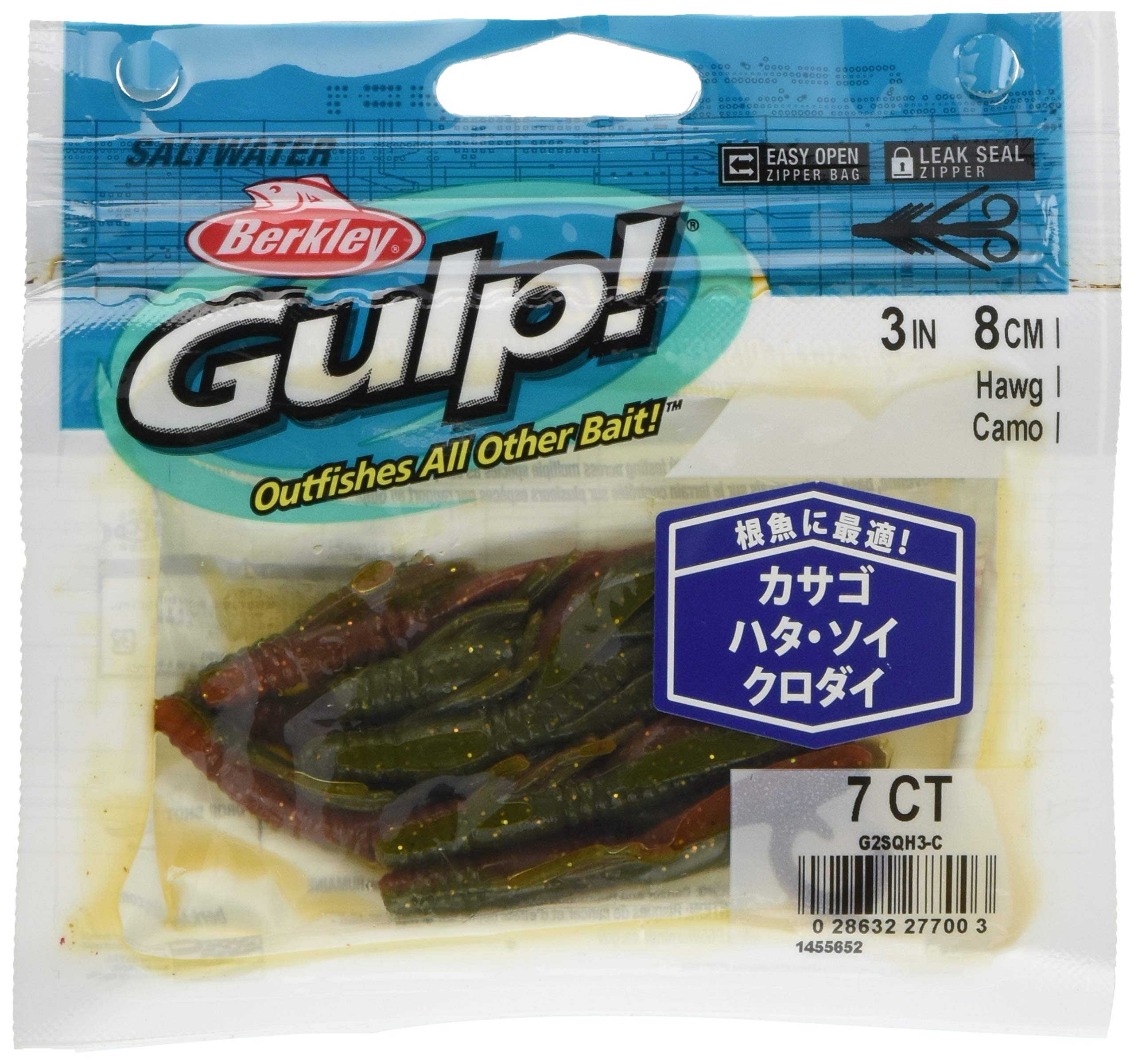 Berkley ガルプ! SWホッグ 3インチの商品画像