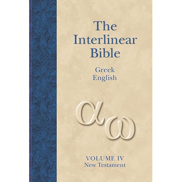 The Interlinear Hebrew-English Bible, Volume 1: Genesis-Ruth