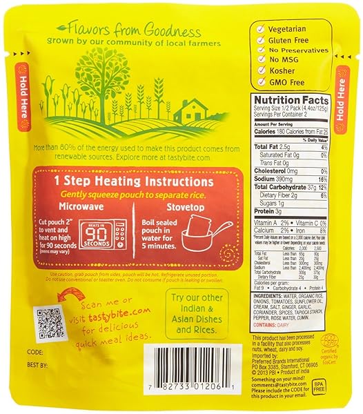 TASTY BITE READY TO EAT TANDOORI RICE – CASE OF 6 – 8.8 OZ