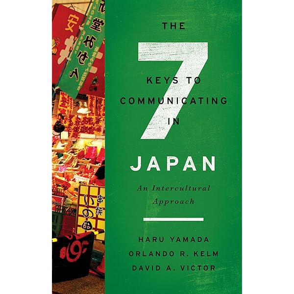 ビジネス・経済 how the japanese learn to work Working in Japan | ジョン・ルシンスキ, アリス・ゴーデンカー