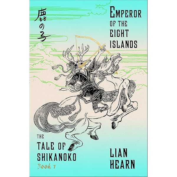 Amazon.com: Grass For His Pillow: Tales of Otori, Book Two (Tales