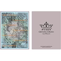 PUEEN Nagelstempelplatte Secret Garden 02 – 125 X 65 Mm, Mit Einzigartigen Designs