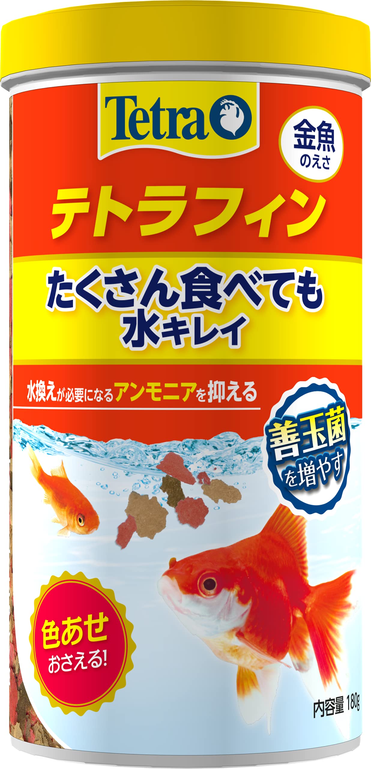 テトラ (Tetra) テトラフィン 180グラム 金魚の主食 金魚のフンを減らす消化の良いフード アンモニアを抑制 善玉菌 水キレイ エサ商品画像