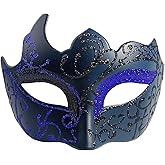 Yimianshou Masquerade Mask for Men Venetian Mardi Gras Masquerade Ball Mask