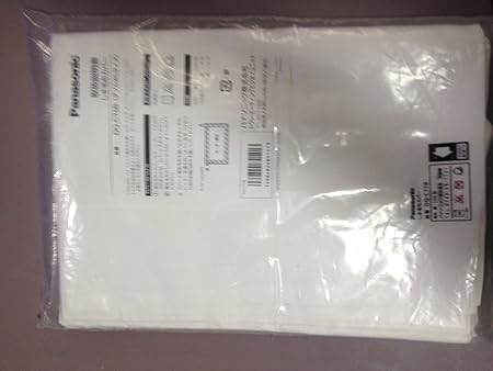 Amazon Panasonic 電気しき毛布用カバー Dq C75b しき毛布カバー ダブルwlサイズ用 ホワイト パナソニック Panasonic 電気毛布 ひざ掛け