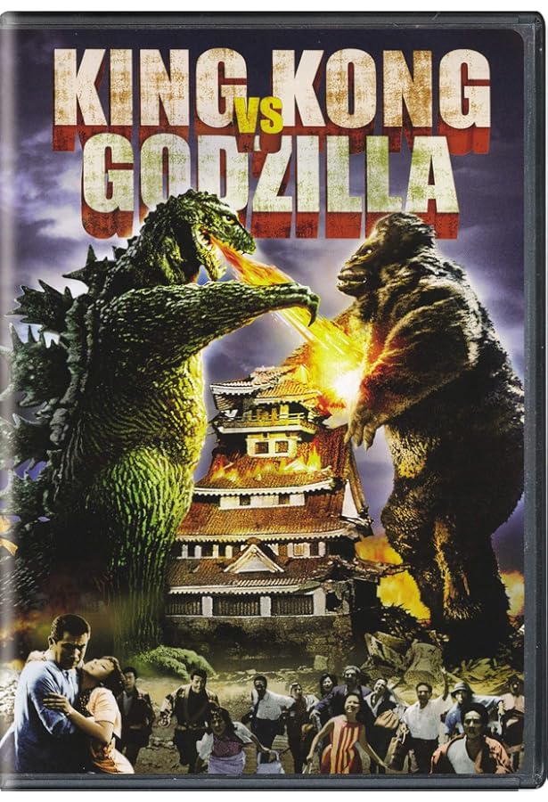 【送料無料】ハリウッド版 ゴジラ VS キングコング DVD 6点 セット キングコング対ゴジラ 60周年記念版 DVD 【公式通販】