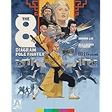 The 8 Diagram Pole Fighter