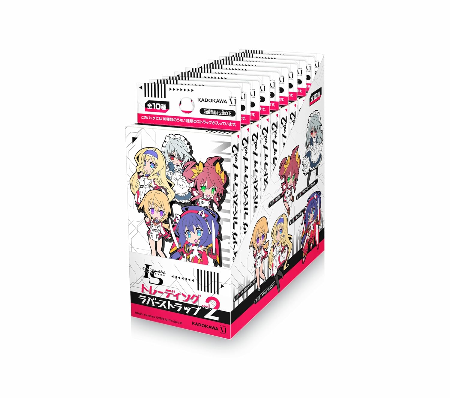 Is トレーディングラバーストラップvol 2 Box B00i4gbfu6 インフィニットストラトス アニメ萌えグッズ