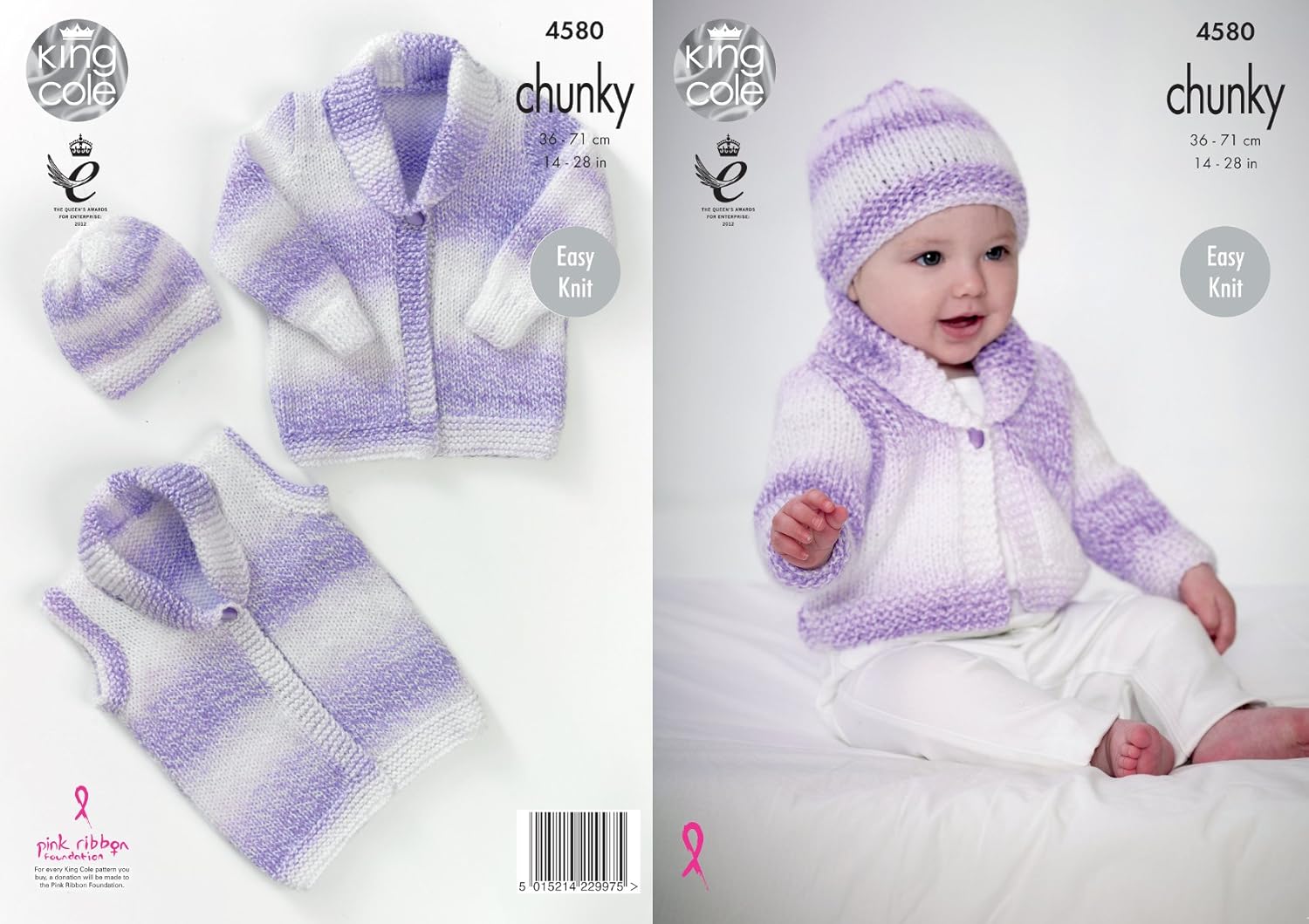 baby chunky knit cardigan pattern