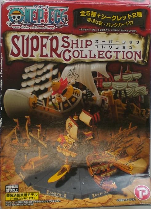 Amazon Co Jp ワンピース スーパーシップコレクション レッド フォース号 赤髭海賊団 単品 One Piece プレックス おもちゃ 通販
