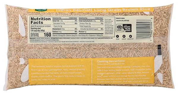365 BY WHOLE FOODS MARKET, ORGANIC INDIAN BROWN BASMATI RICE, 32 OUNCE