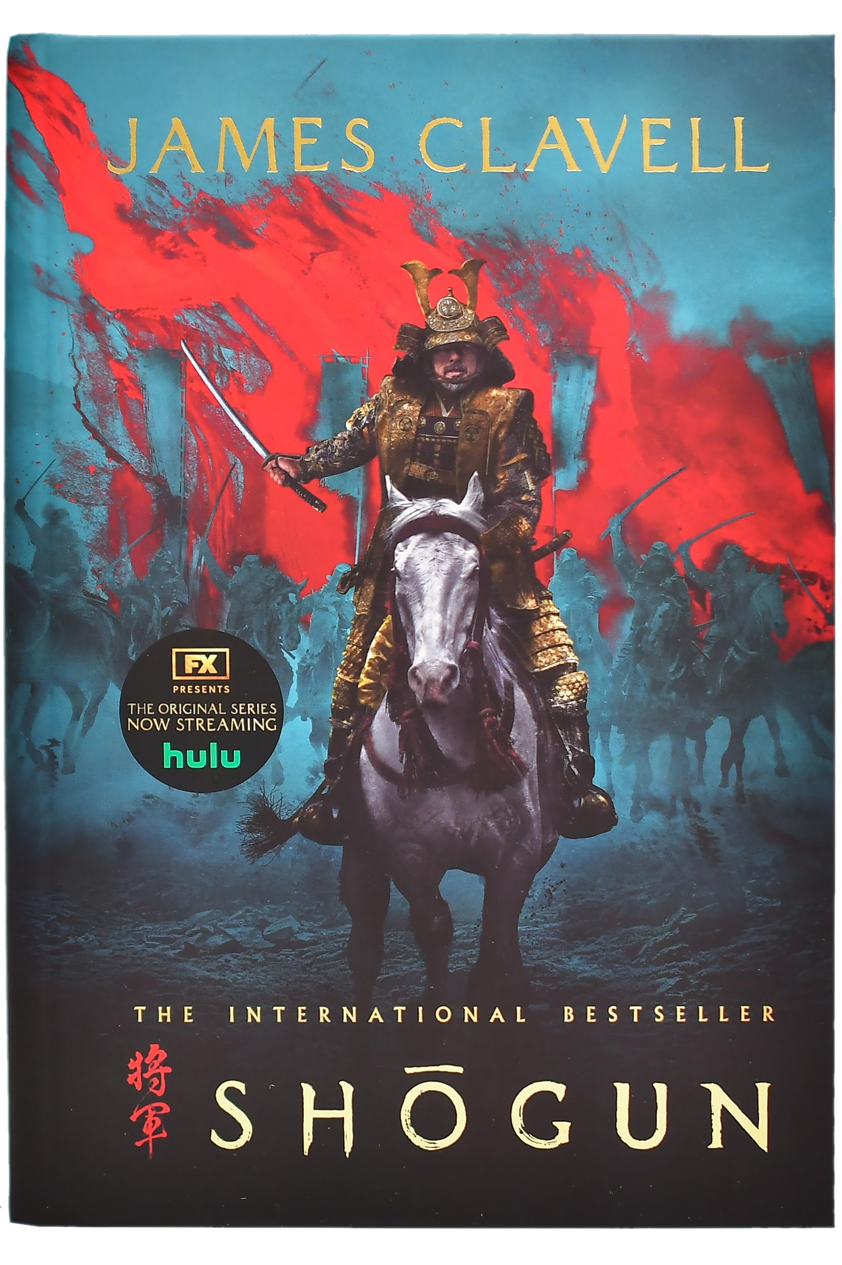 Shōgun (The Asian Saga)