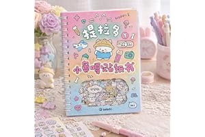 16Sheets Reusable Sticker Book Collecting Album, Cute Cartoon Small Stickers for Scrapbooking Accessories, Notebook, Various 