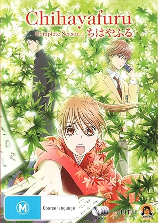 Amazon Com Chihayafuru Season 1 4 Discs Anime Manga Non Usa Format Pal Region 4 Import Australia Morio Asaka Movies Tv
