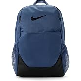 Nike Unisex Adult Gameday Brasilia X Backpack (24L or 30L) | Mens and Womens