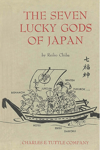 Download Seven Lucky Gods of Japan (English Edition) PDF