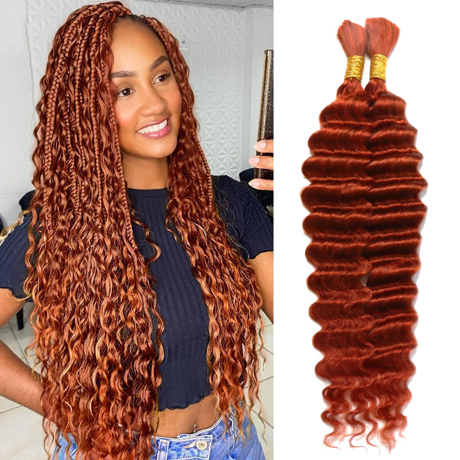 Deep Curly Human Braiding Hair for Boho Braids 2 Bundles 16 Inch 100g Water Wave Bulk Human Hair for Micro Braiding Wet and Wavy Bundles Hair Extensions 350# — image 1