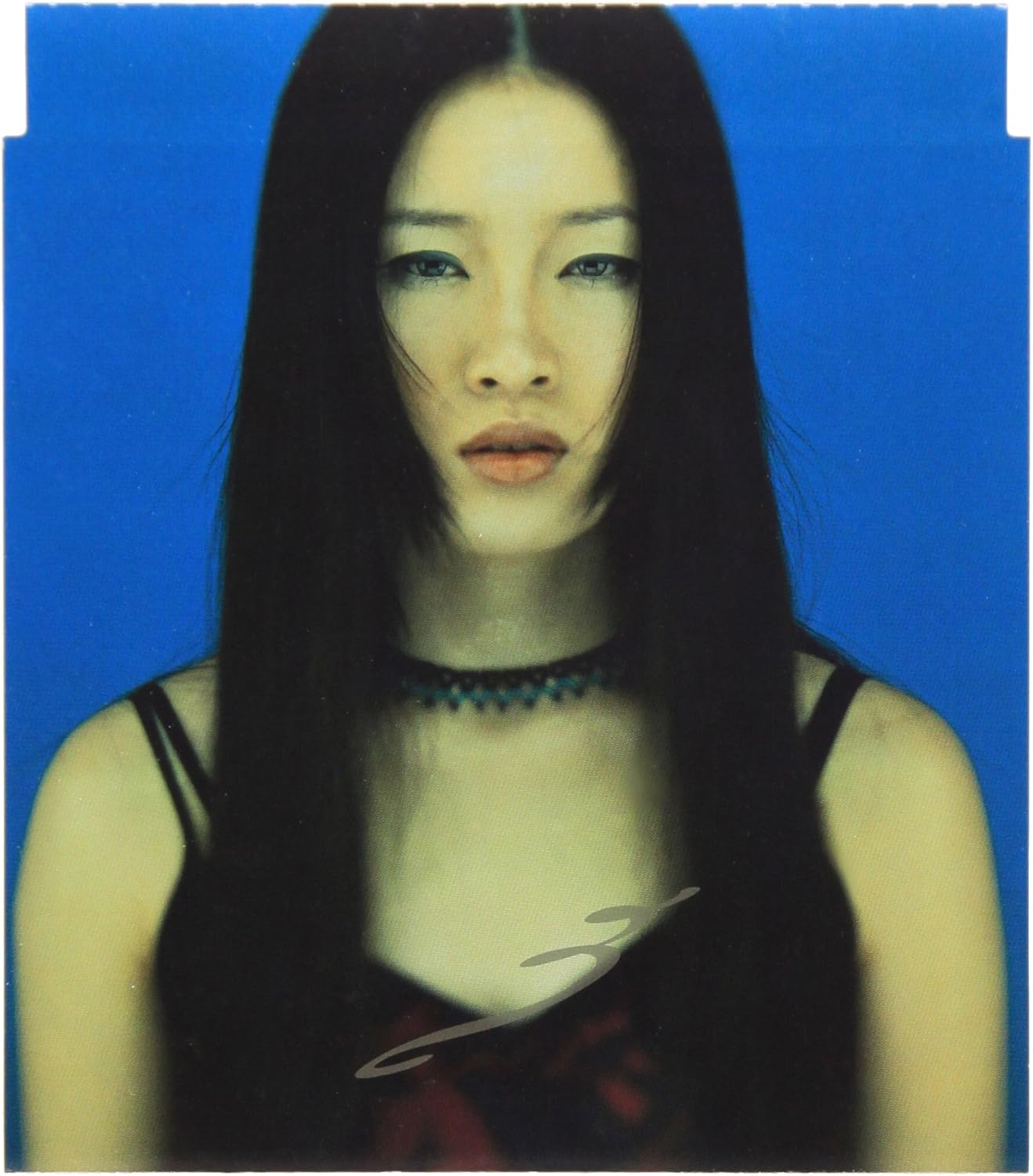 元気を出して カバー