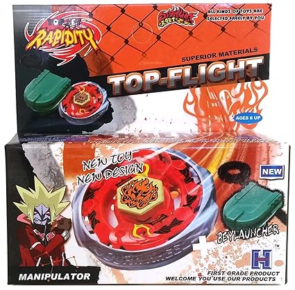 burn fireblaze amazon