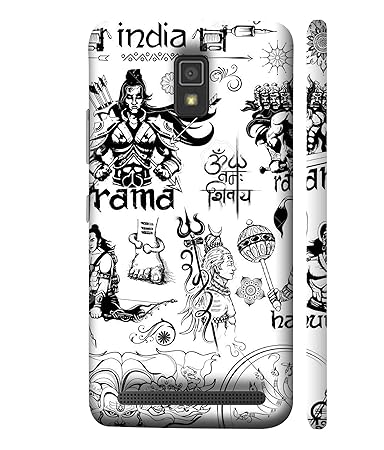 Print Vale Tattoo Art Design Of Lord Shiva Rama Ravana Amazon In Electronics